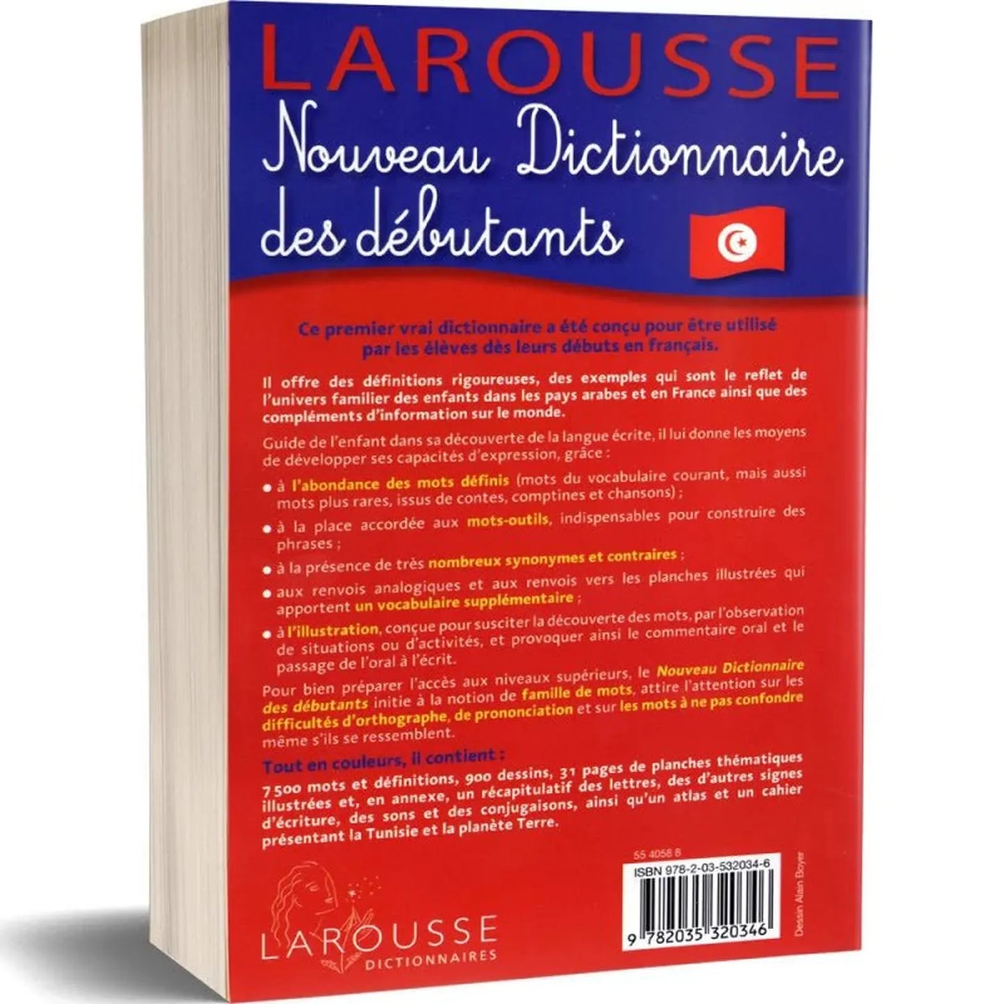 Larousse Nouveau Dictionnaire des Débutants - Spécial Tunisie - Librairie Oxford City