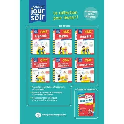 Anglais CM2 - Cahier Jour Soir - Librairie Oxford City