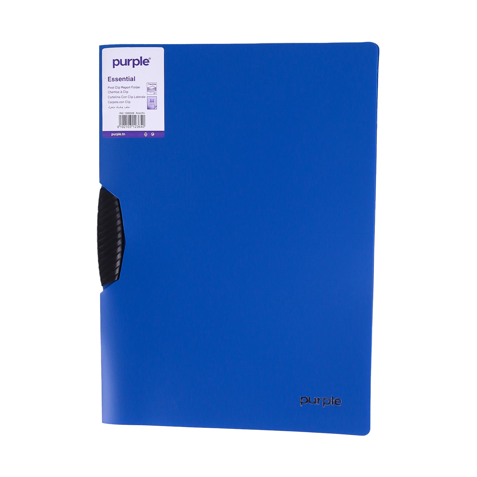 Chemise à Clip Pivotant PP A4 25 Feuilles — Purple Essential - Librairie Oxford City