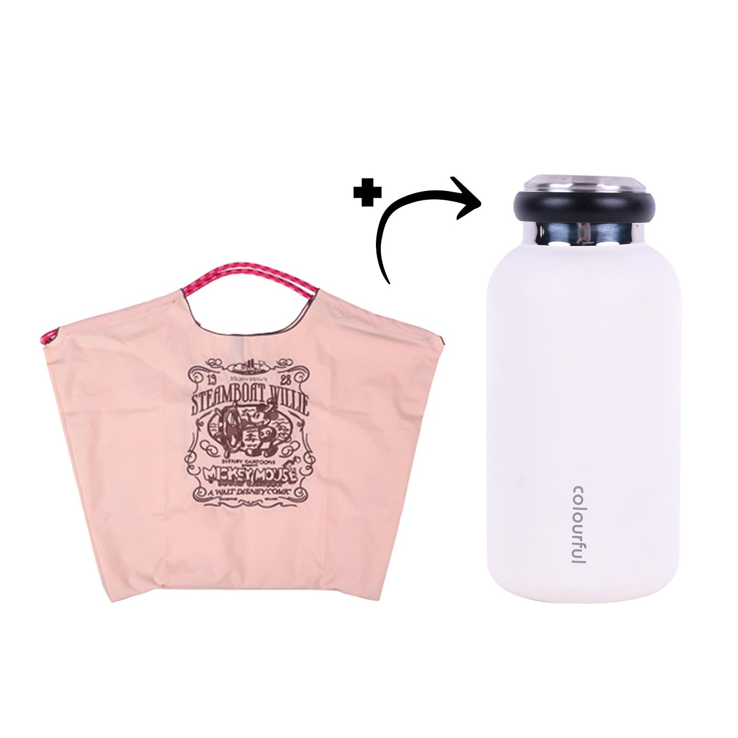 Bouteille & Thermos au Choix + Tote Bag | Promo -19.95 DT