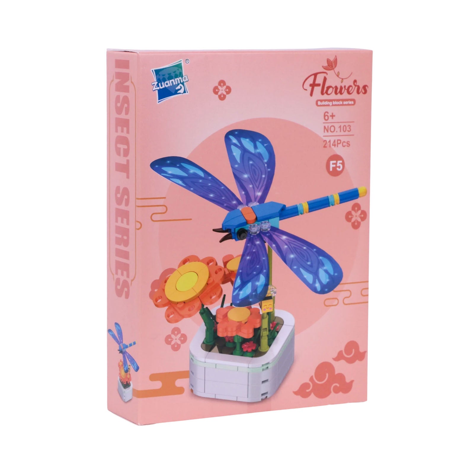 Zuanma Flowers – Insect Series : Plante en Pot + Insecte Détachable - Librairie Oxford City