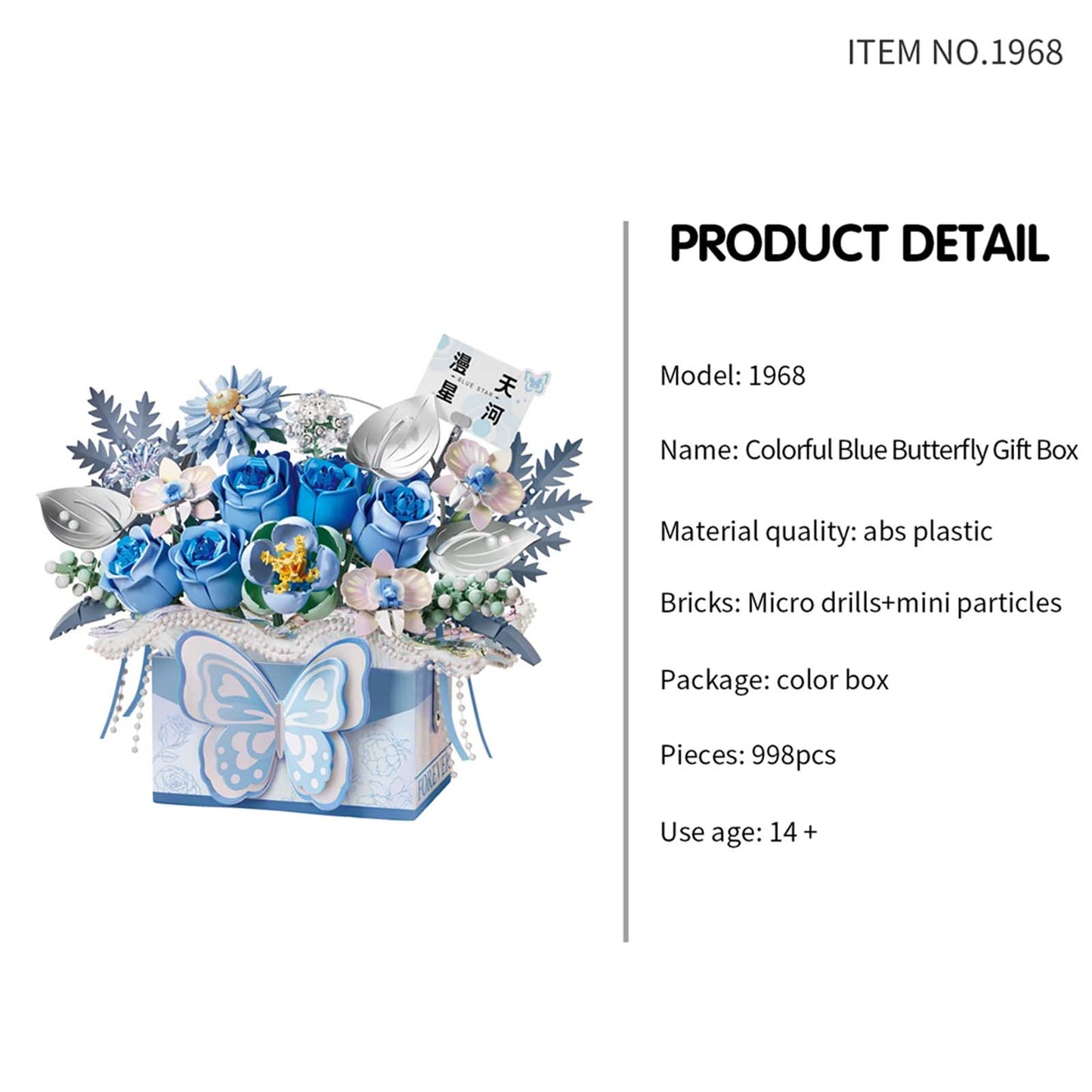 Bouquet Papillon en Briques – Romance Gift Box (Modèle au choix : Rose / Bleu / Violet / Fuchsia) - Librairie Oxford City