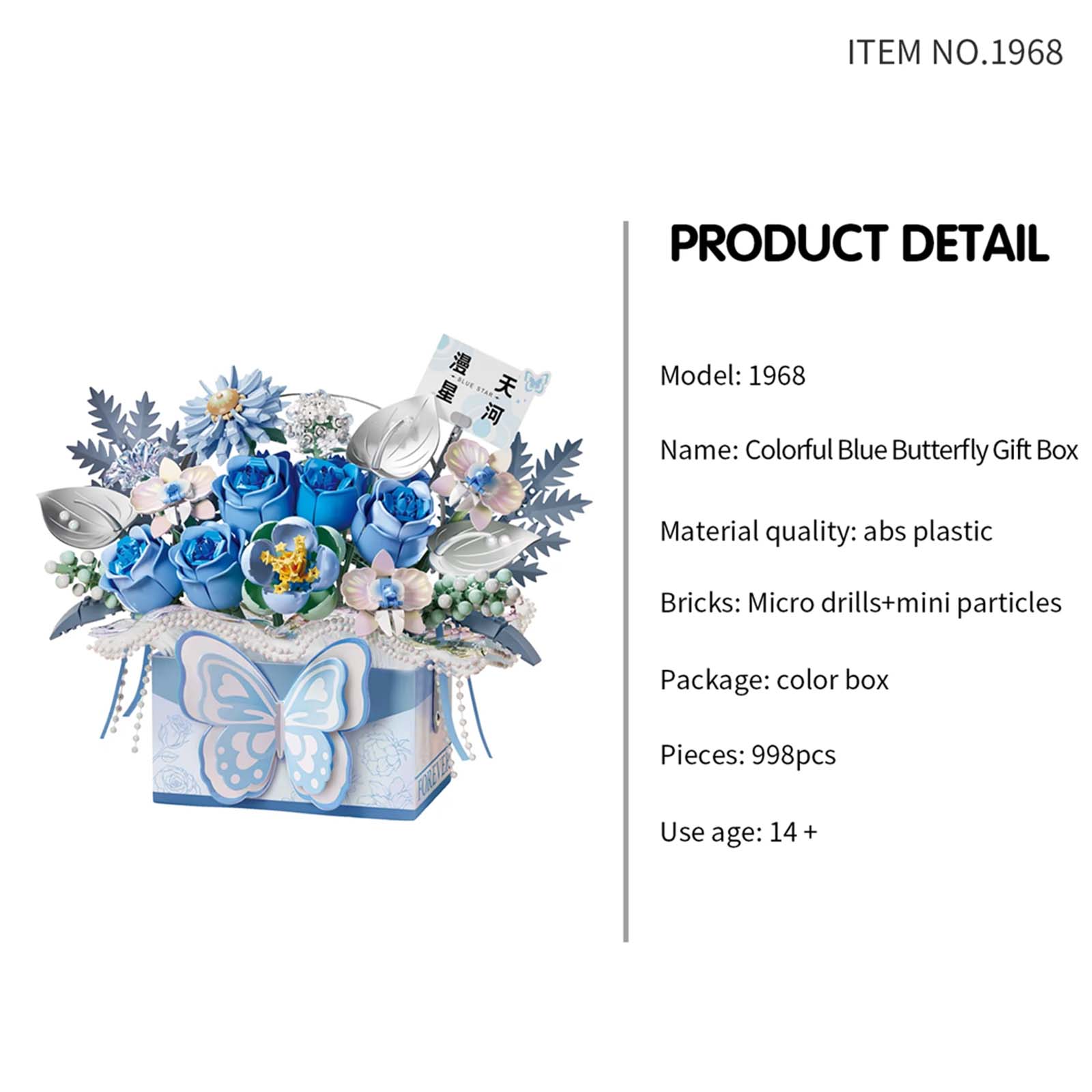 Bouquet Papillon en Briques – Romance Gift Box (Modèle au choix : Rose / Bleu / Violet / Fuchsia) - Librairie Oxford City