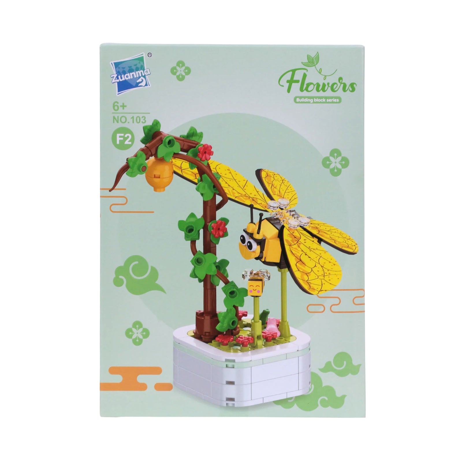 Zuanma Flowers – Insect Series : Plante en Pot + Insecte Détachable - Librairie Oxford City