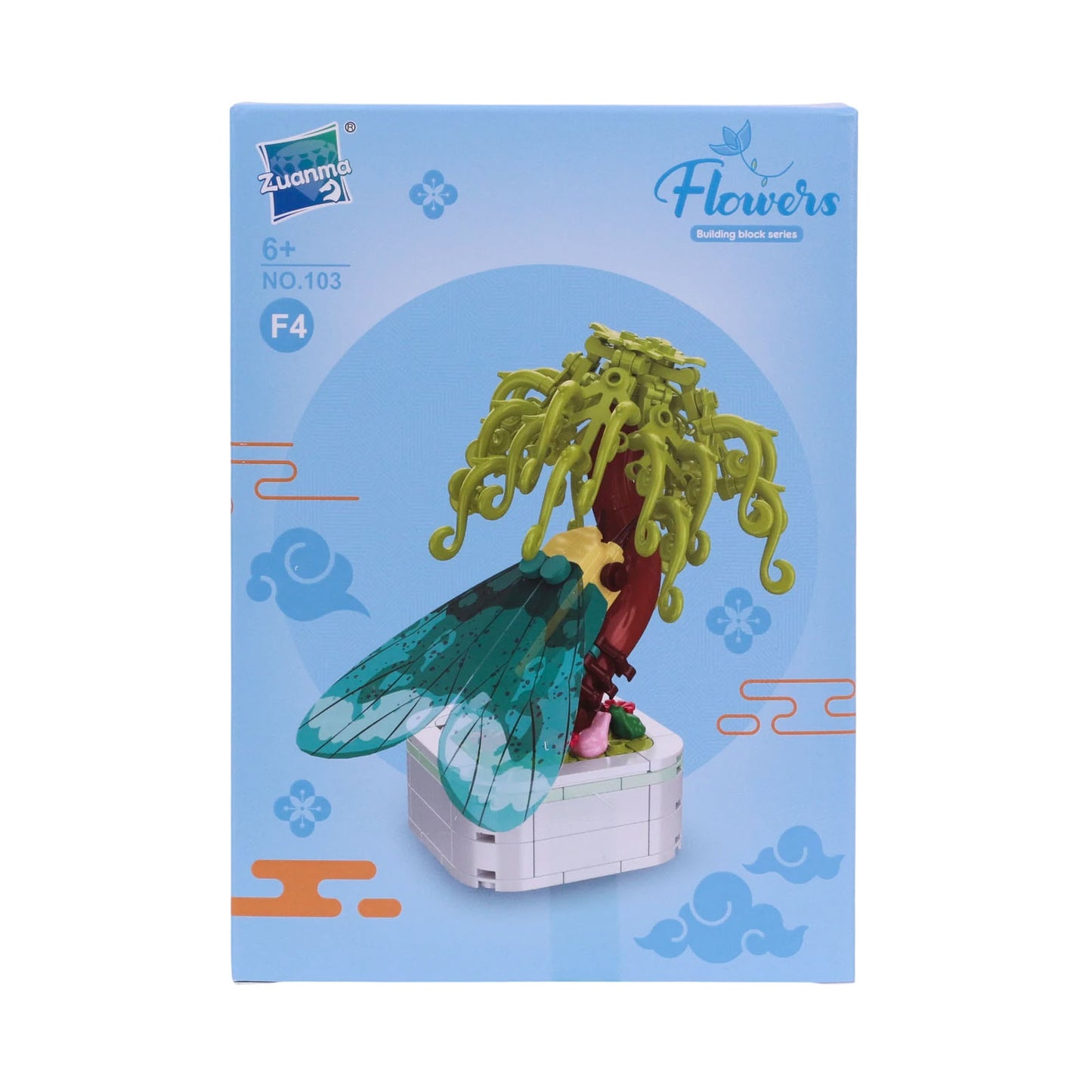 Zuanma Flowers – Insect Series : Plante en Pot + Insecte Détachable - Librairie Oxford City