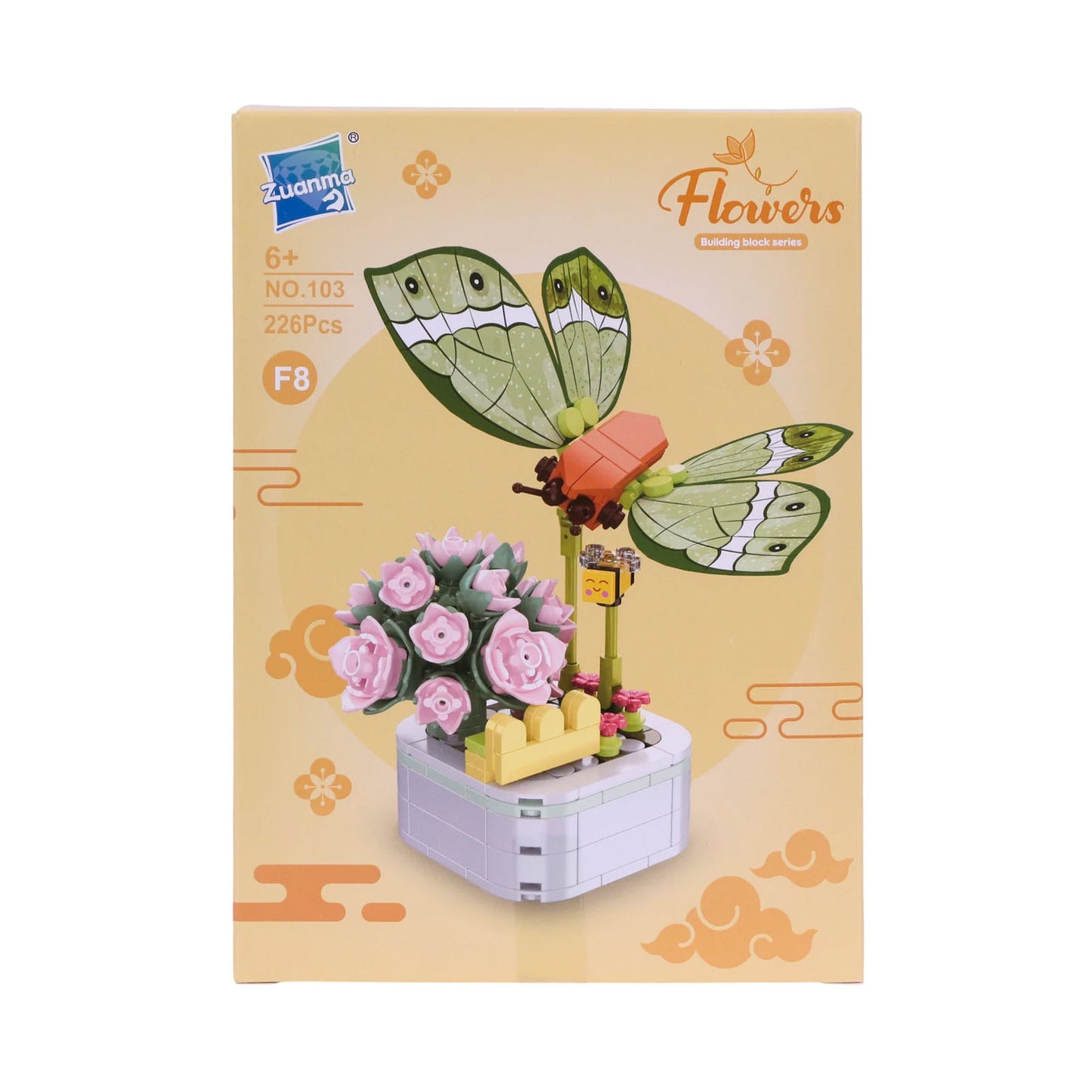 Zuanma Flowers – Insect Series : Plante en Pot + Insecte Détachable - Librairie Oxford City