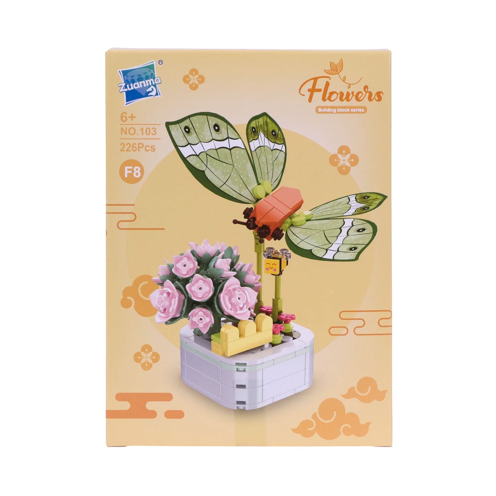 Zuanma Flowers – Insect Series : Plante en Pot + Insecte Détachable - Librairie Oxford City