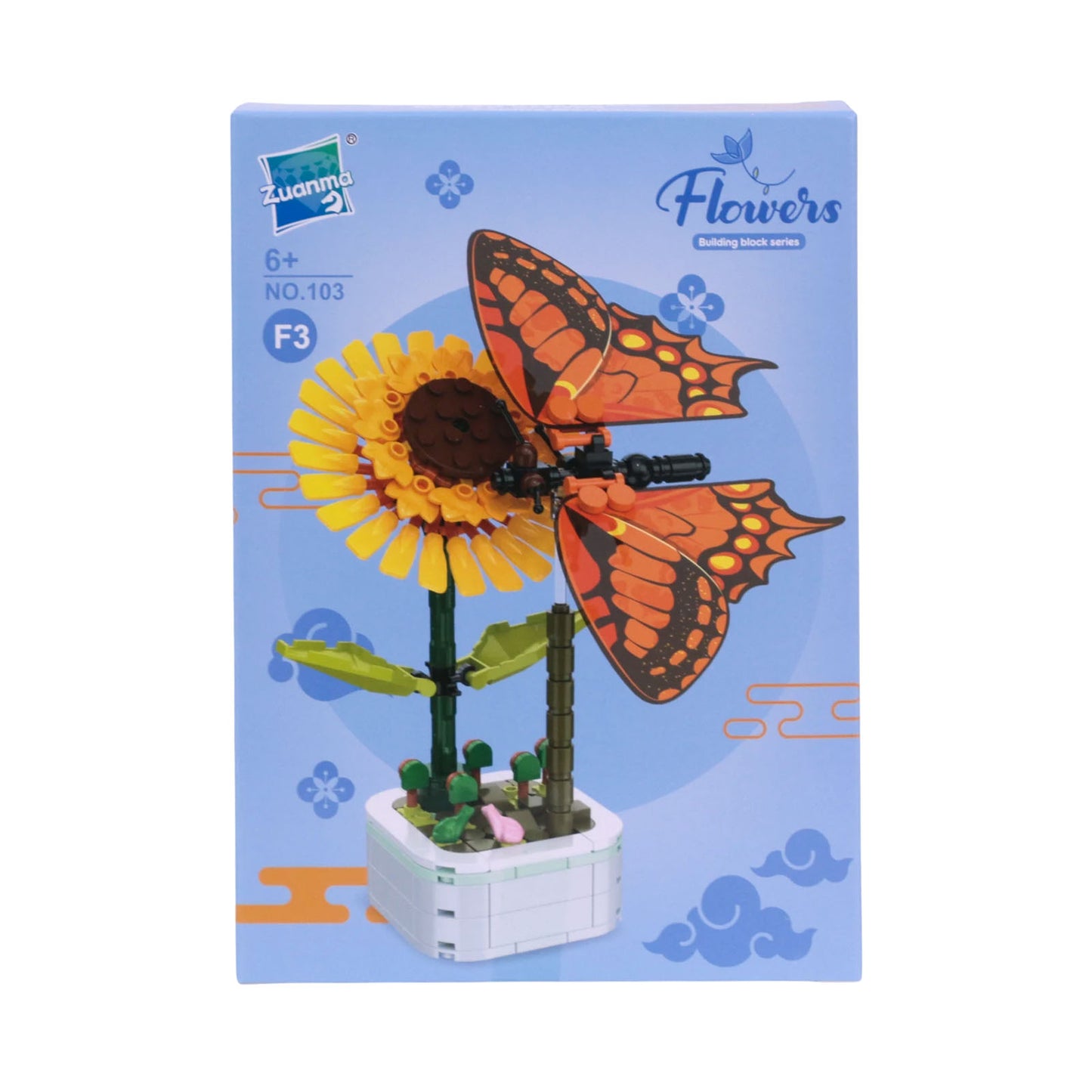 Zuanma Flowers – Insect Series : Plante en Pot + Insecte Détachable - Librairie Oxford City