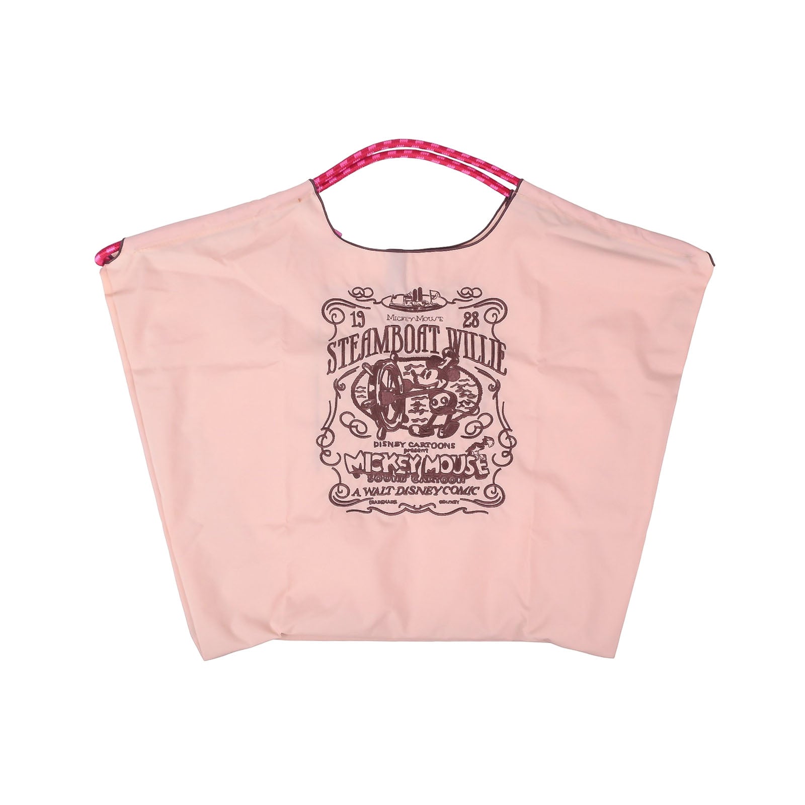 Tote Bag Pliable Ball & Chain | Sac Réutilisable Brodé | Polyester Épais | Poche Intérieure | 60×40 cm - Librairie Oxford City
