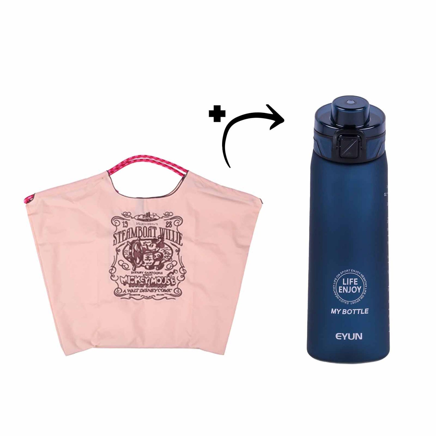 Bouteille & Thermos au Choix + Tote Bag | Promo -19.95 DT