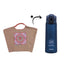 Bouteille & Thermos au Choix + Tote Bag | Promo -19.95 DT