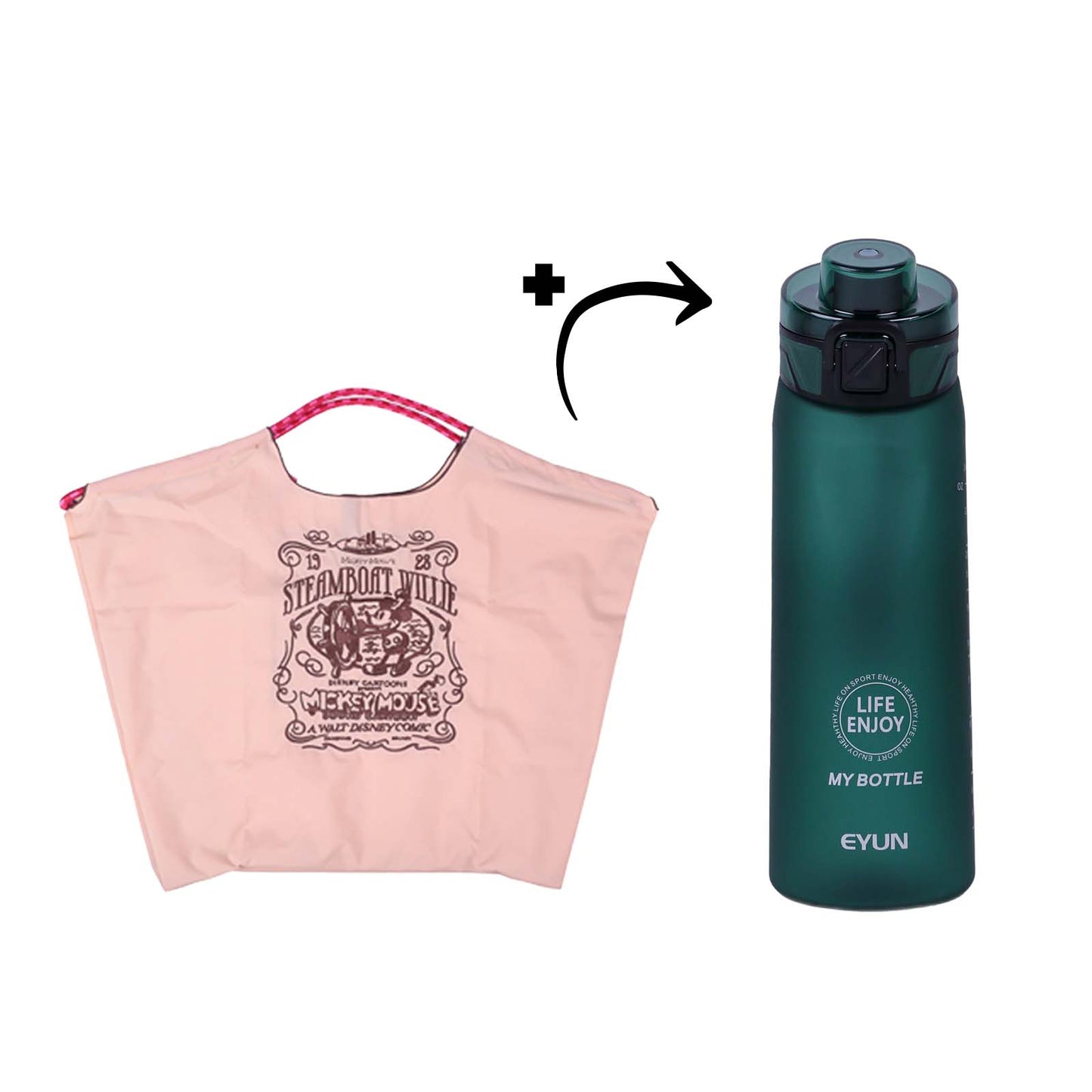 Bouteille & Thermos au Choix + Tote Bag | Promo -19.95 DT
