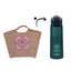 Bouteille & Thermos au Choix + Tote Bag | Promo -19.95 DT