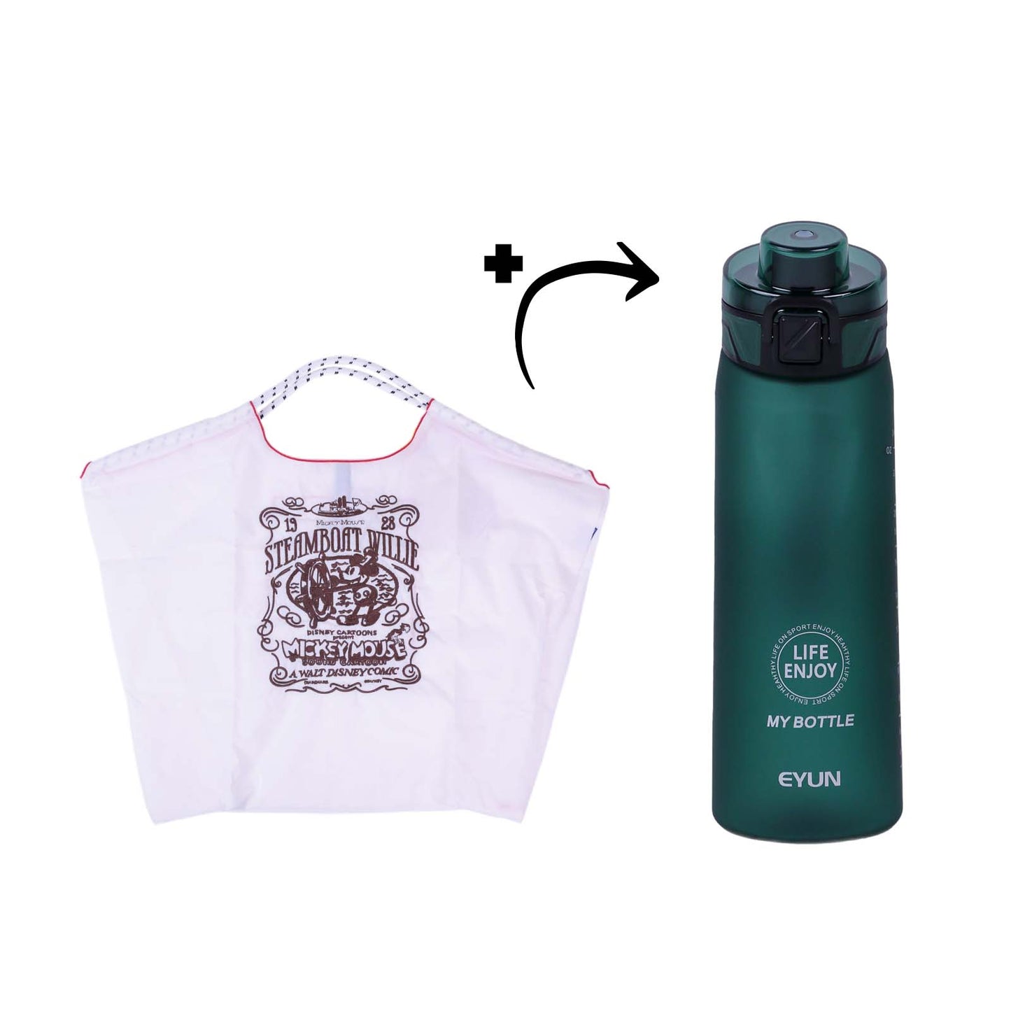 Bouteille & Thermos au Choix + Tote Bag | Promo -19.95 DT