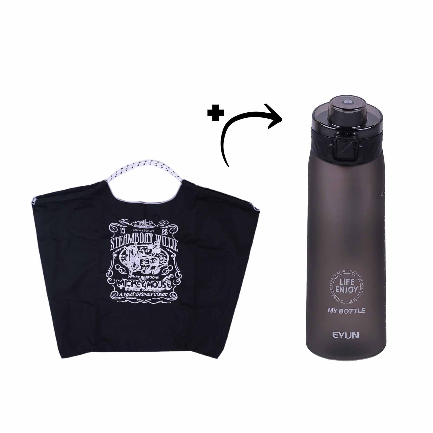Bouteille & Thermos au Choix + Tote Bag | Promo -19.95 DT