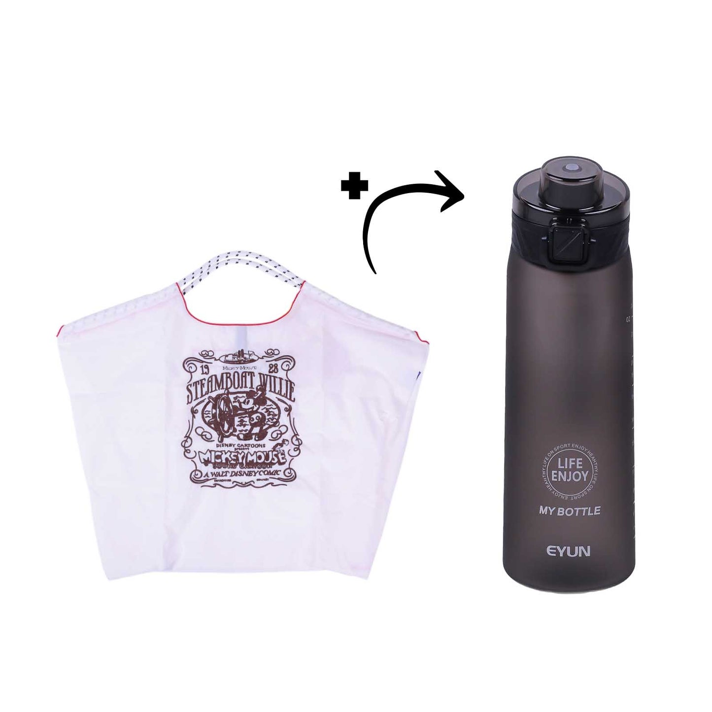 Bouteille & Thermos au Choix + Tote Bag | Promo -19.95 DT
