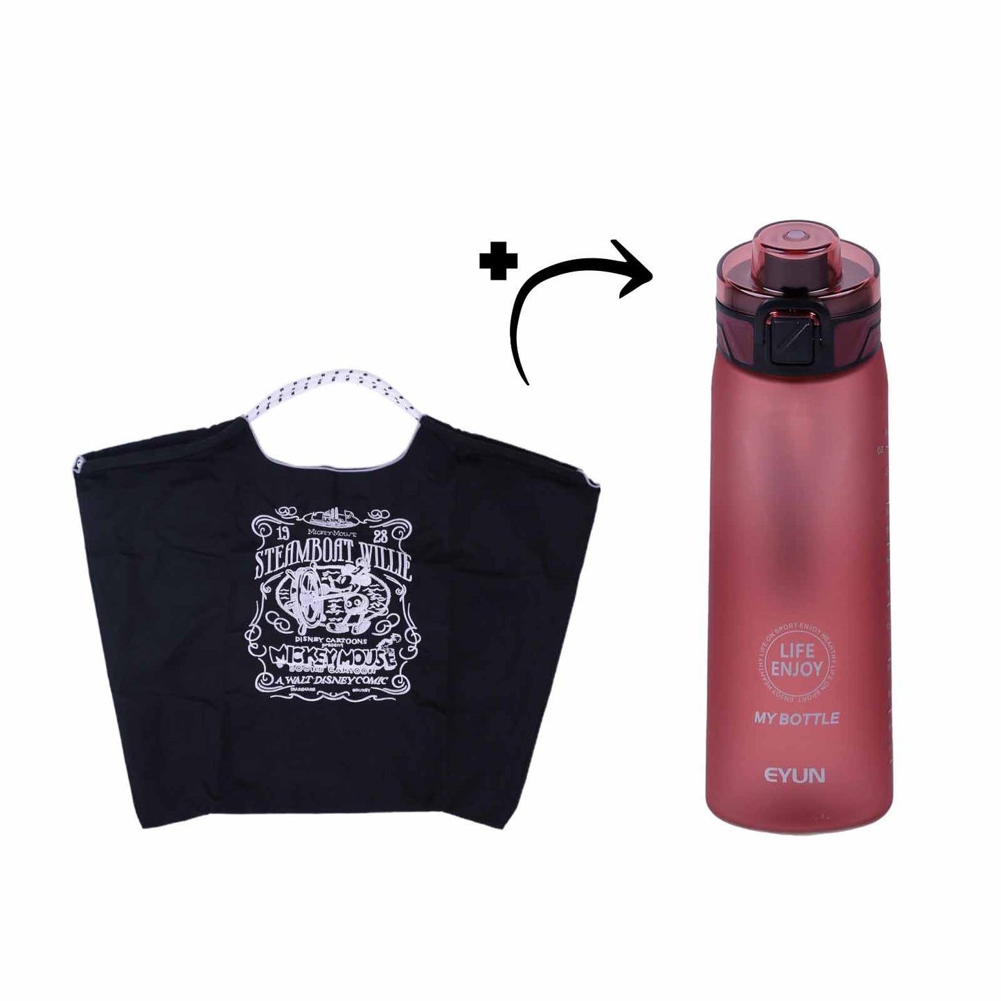 Bouteille & Thermos au Choix + Tote Bag | Promo -19.95 DT