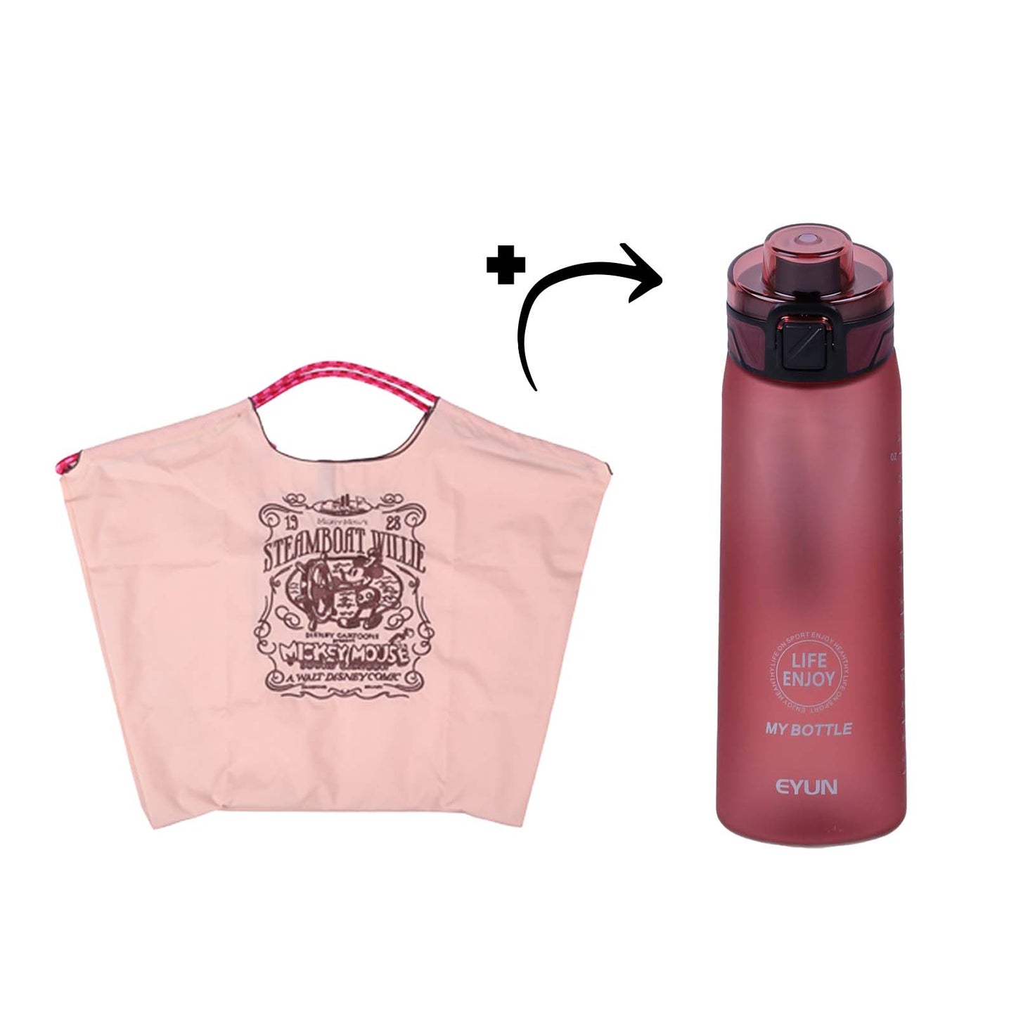 Bouteille & Thermos au Choix + Tote Bag | Promo -19.95 DT