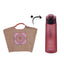 Bouteille & Thermos au Choix + Tote Bag | Promo -19.95 DT