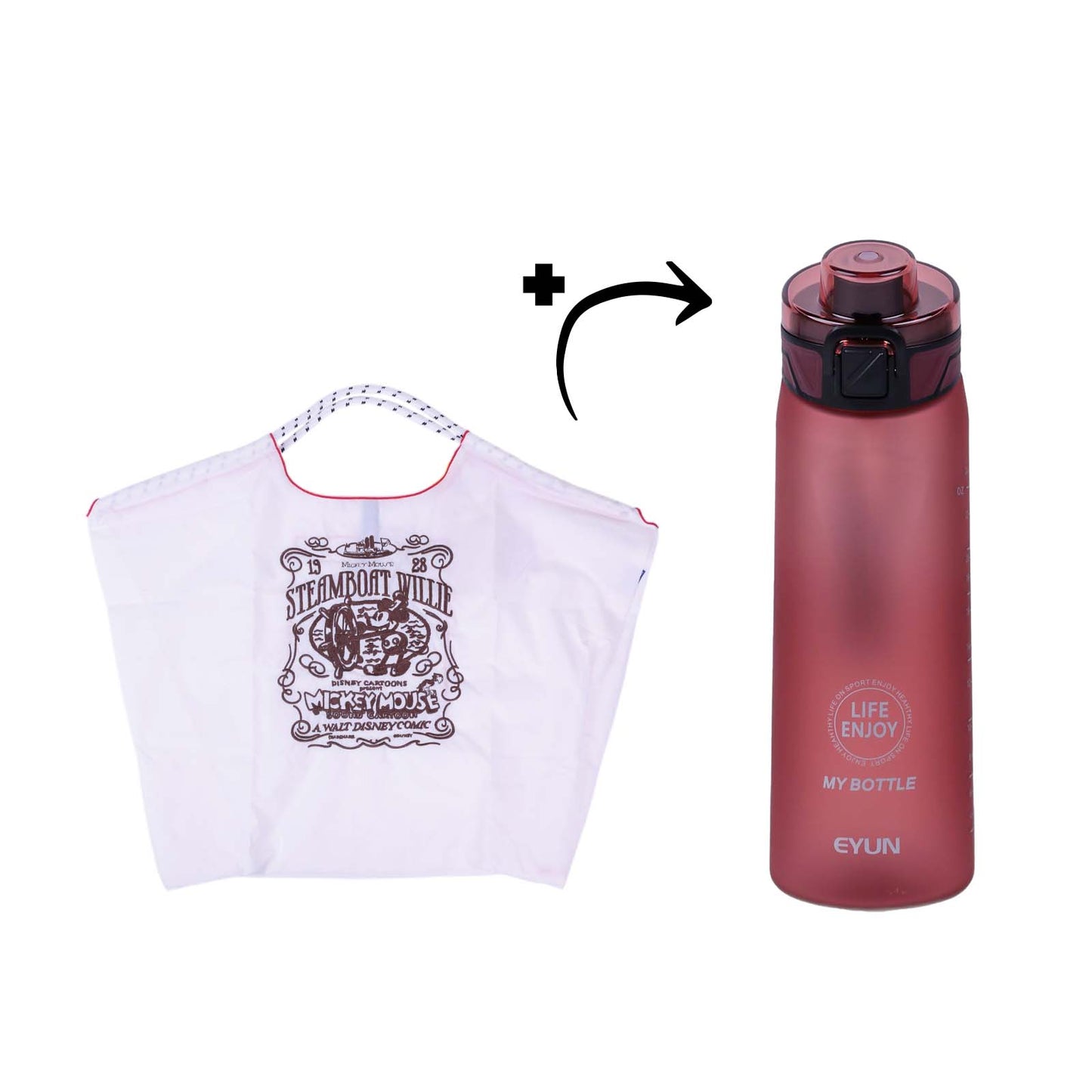 Bouteille & Thermos au Choix + Tote Bag | Promo -19.95 DT