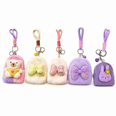Porte-Clés Peluche Nœud Décoratif — Rose & Blanc - Librairie Oxford City