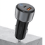 Qiop Chargeur de voiture 55w USB - A + USB - C - Librairie Oxford City