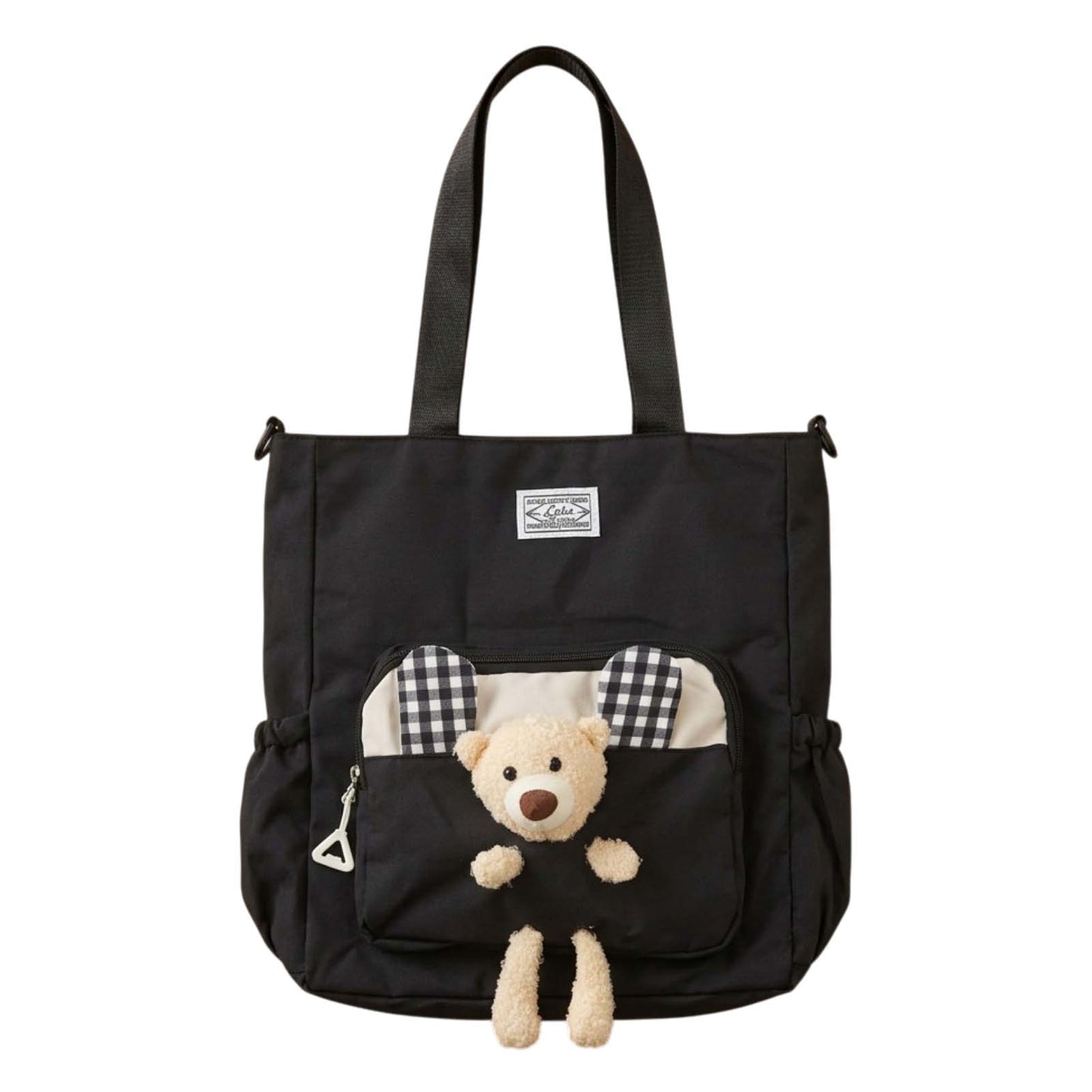 Tote Bag Ours en Peluche - Librairie Oxford City
