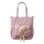 Tote Bag Ours en Peluche - Librairie Oxford City