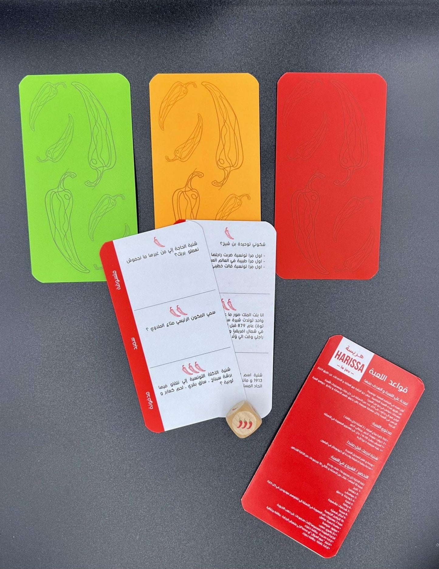 Harissa le jeu - Version Derja - Librairie Oxford City