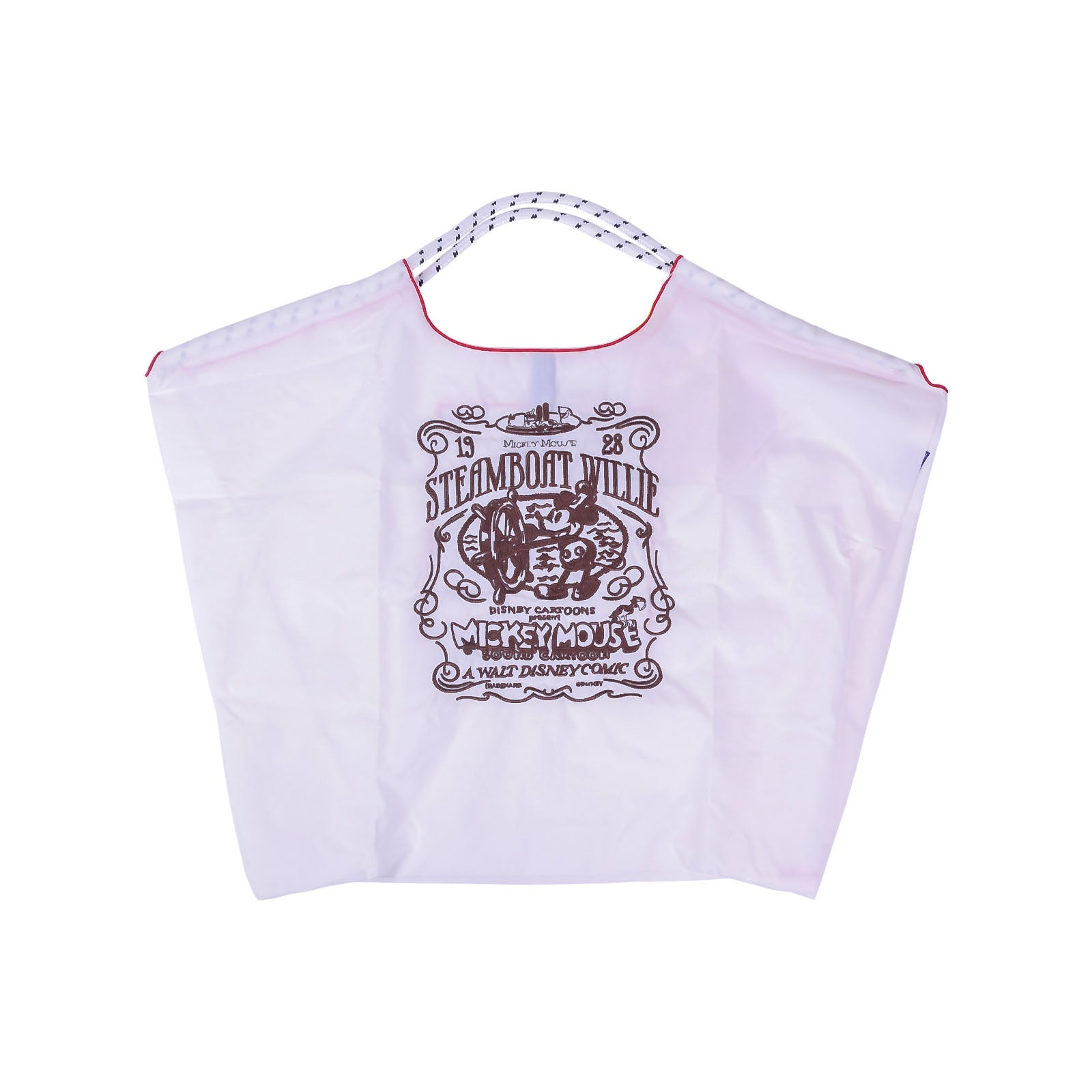 Tote Bag Pliable Ball & Chain | Sac Réutilisable Brodé | Polyester Épais | Poche Intérieure | 60×40 cm - Librairie Oxford City