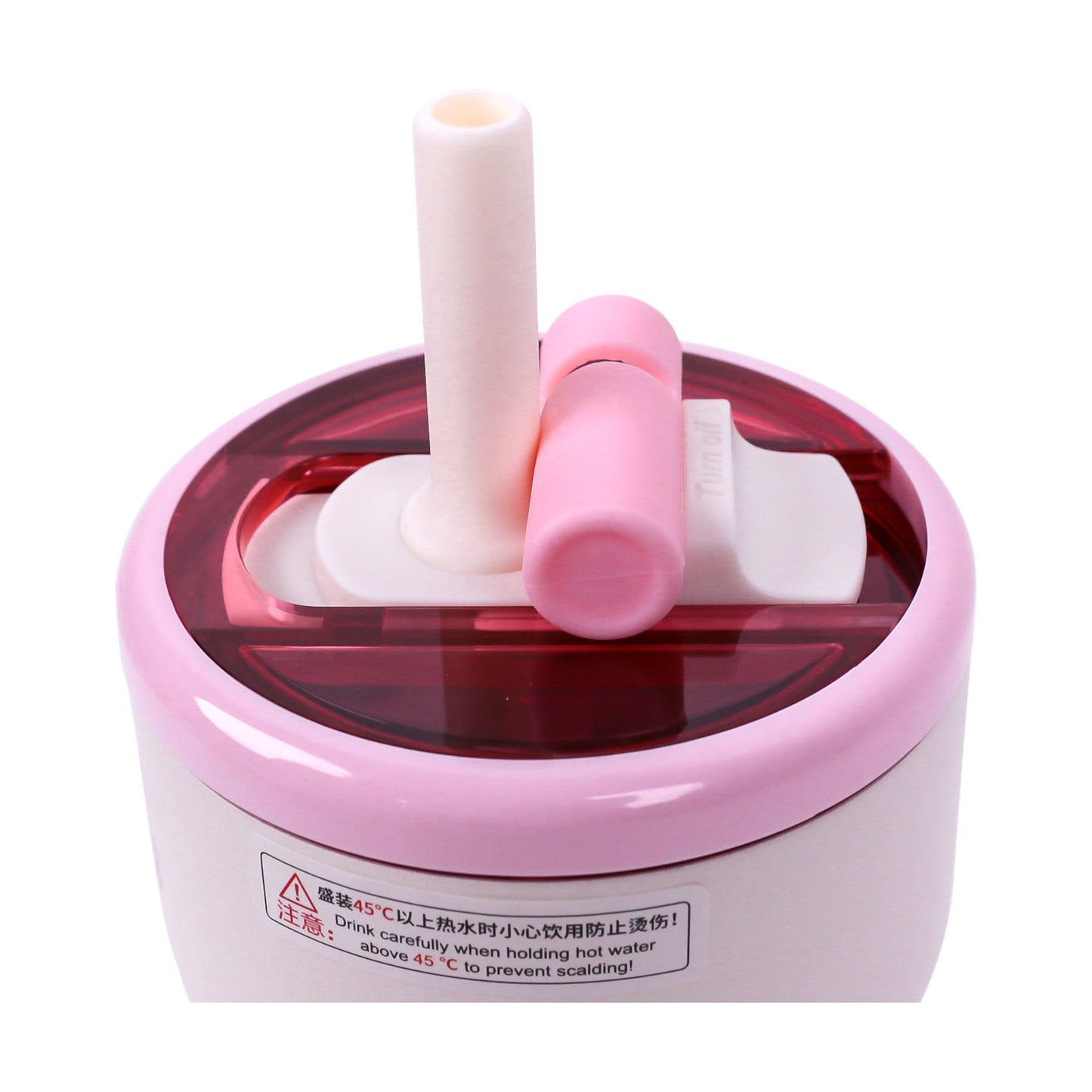 Gobelet Isotherme Enfant avec Paille 630ml - Animaux