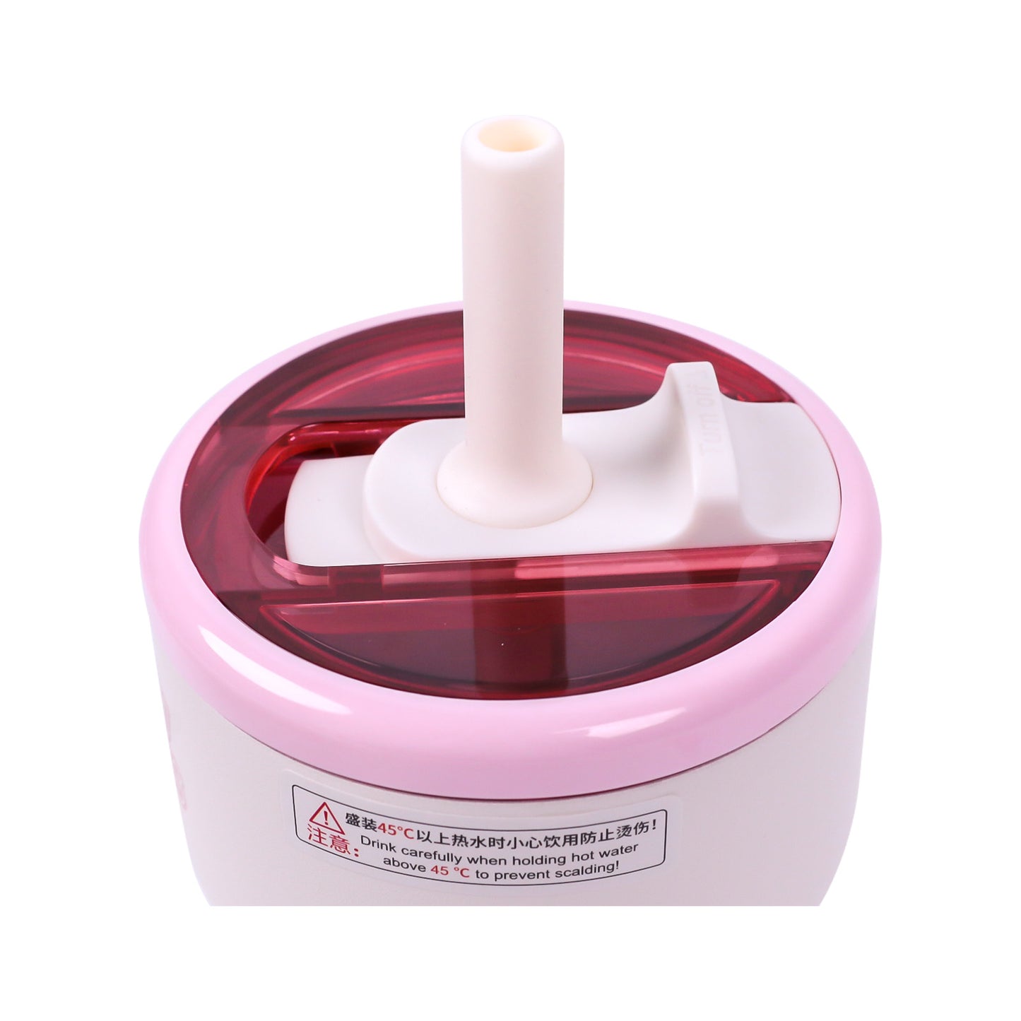 Gobelet Isotherme Enfant avec Paille 630ml - Animaux