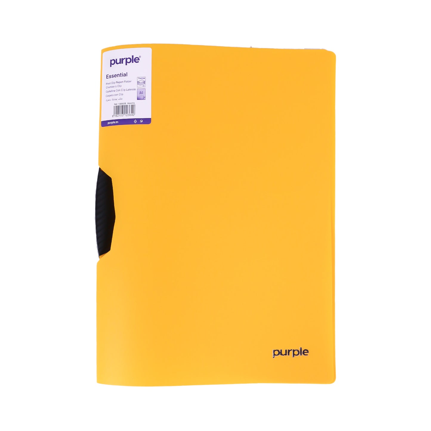 Chemise à Clip Pivotant PP A4 25 Feuilles — Purple Essential - Librairie Oxford City