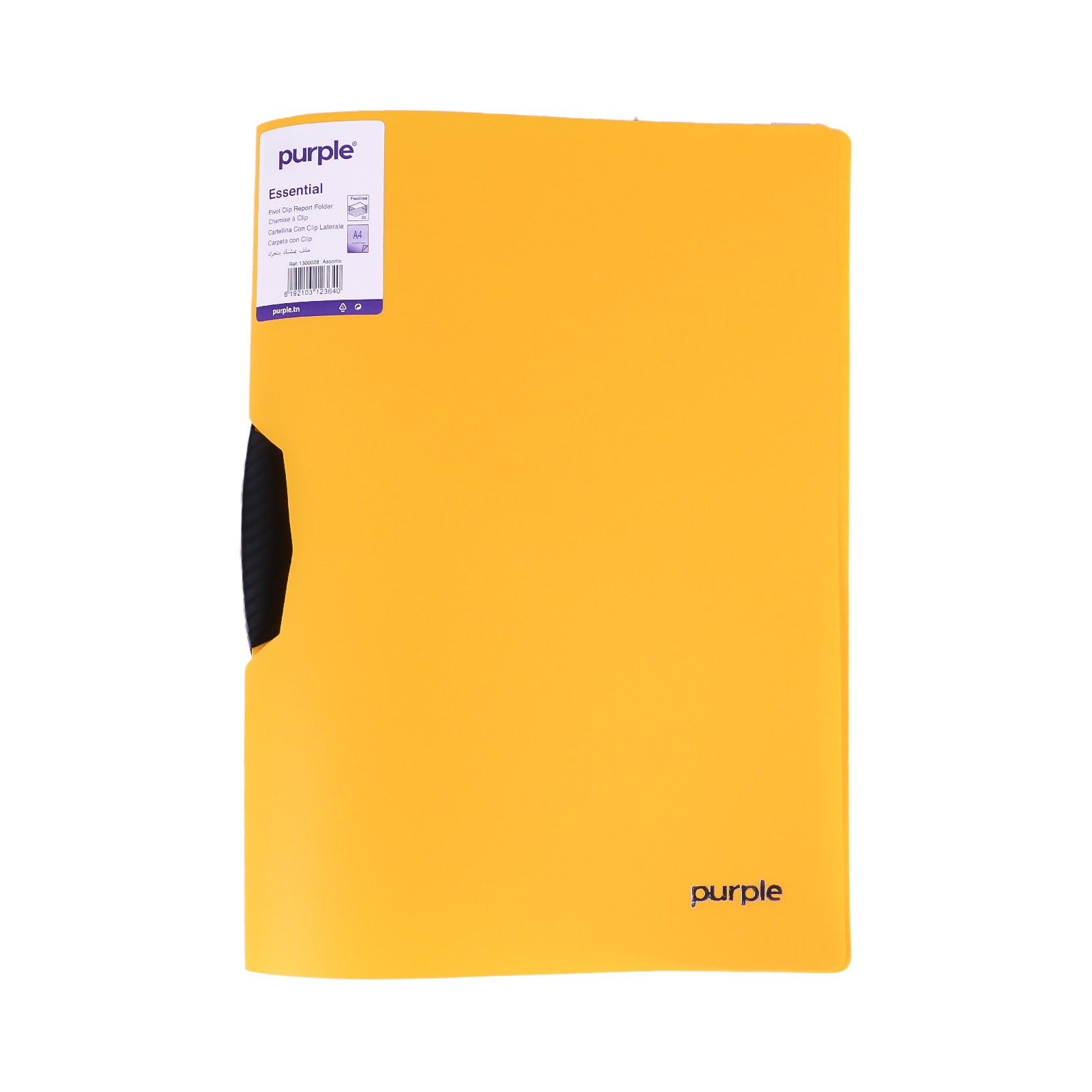 Chemise à Clip Pivotant PP A4 25 Feuilles — Purple Essential - Librairie Oxford City