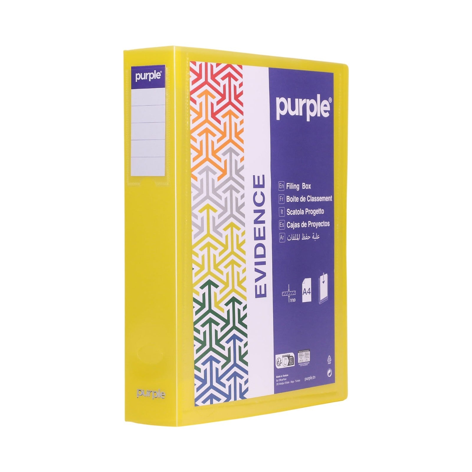 Boîte de Classement PP A4 Dos 60mm Personnalisable — Purple Evidence - Librairie Oxford City