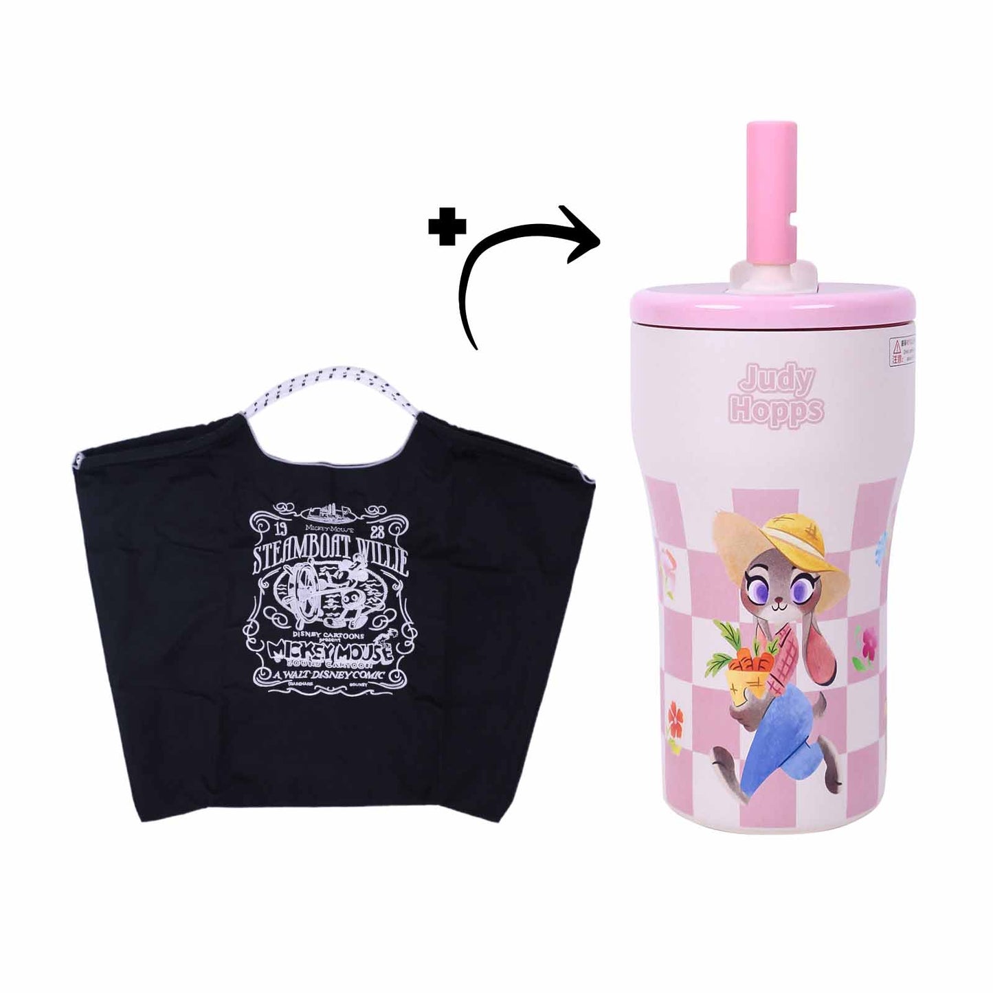 Bouteille & Thermos au Choix + Tote Bag | Promo -19.95 DT