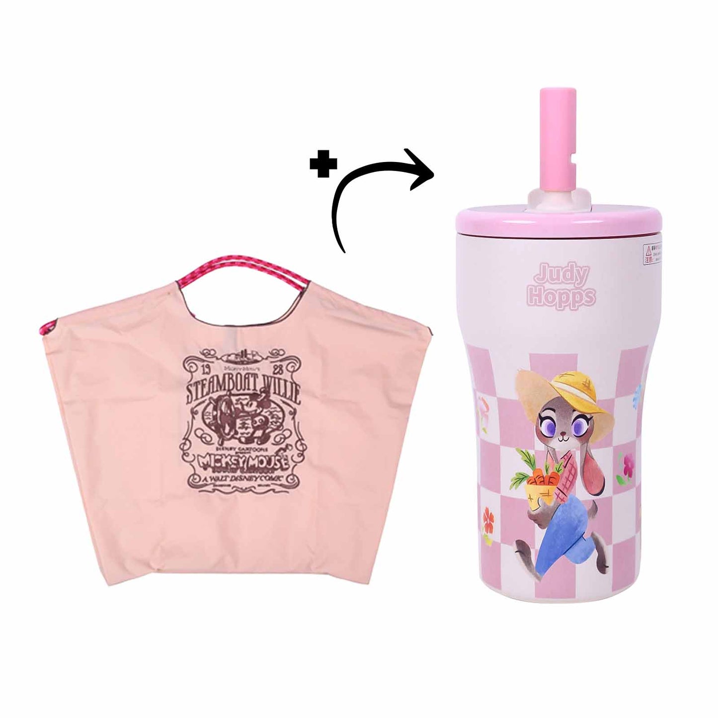 Bouteille & Thermos au Choix + Tote Bag | Promo -19.95 DT