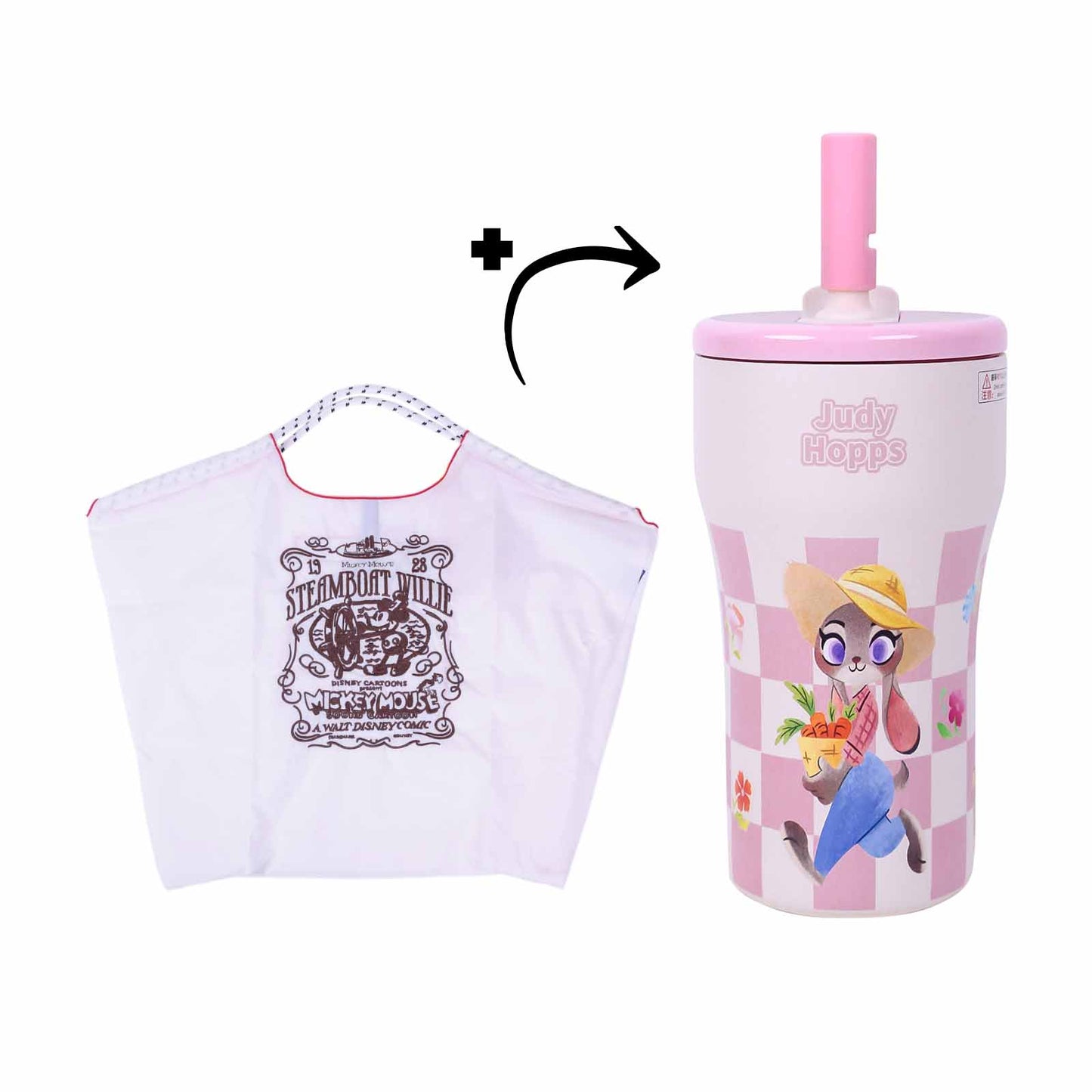 Bouteille & Thermos au Choix + Tote Bag | Promo -19.95 DT