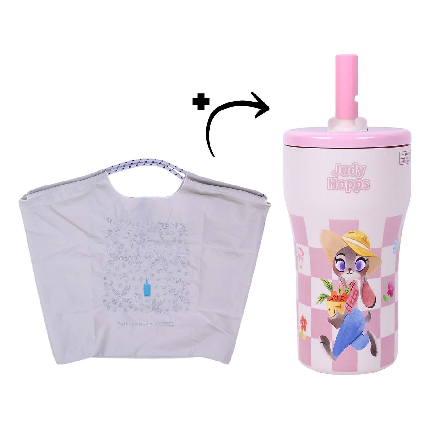 Bouteille & Thermos au Choix + Tote Bag | Promo -19.95 DT
