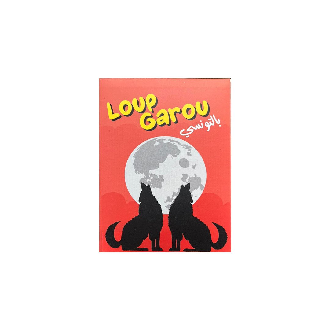 Loup Garou Bitounsi - Librairie Oxford City