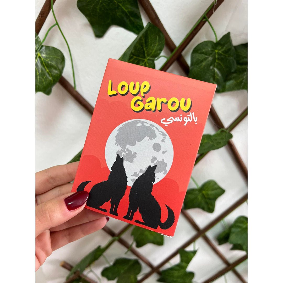 Loup Garou Bitounsi - Librairie Oxford City