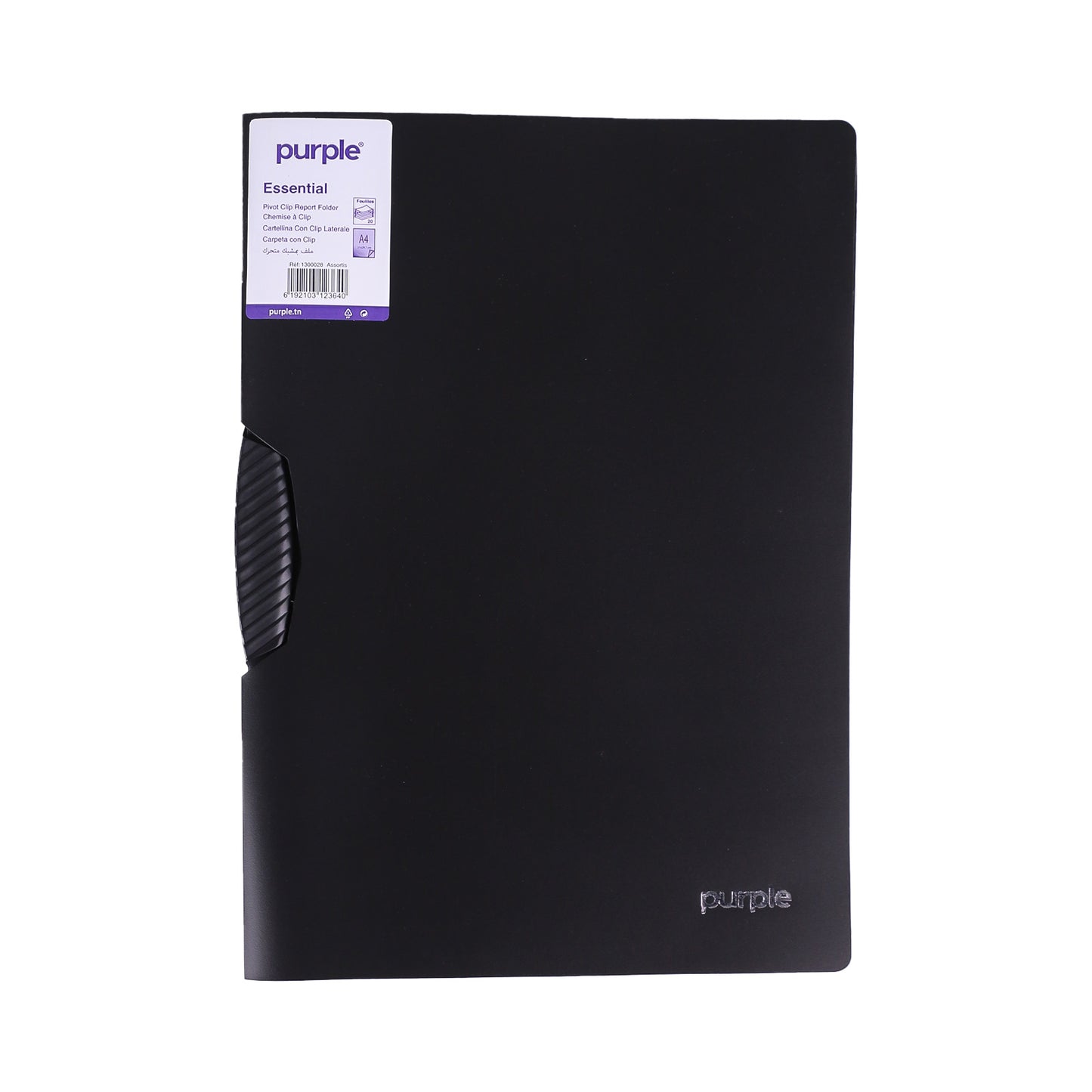 Chemise à Clip Pivotant PP A4 25 Feuilles — Purple Essential - Librairie Oxford City