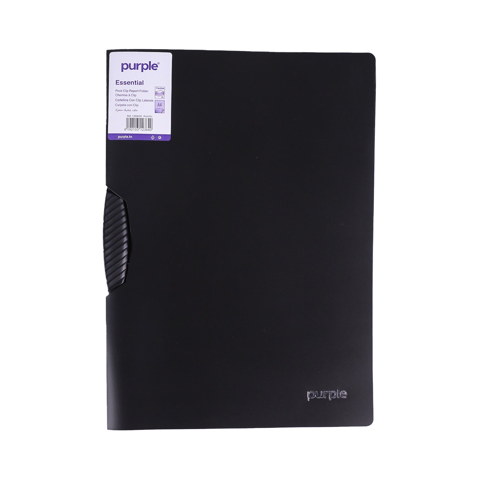 Chemise à Clip Pivotant PP A4 25 Feuilles — Purple Essential - Librairie Oxford City