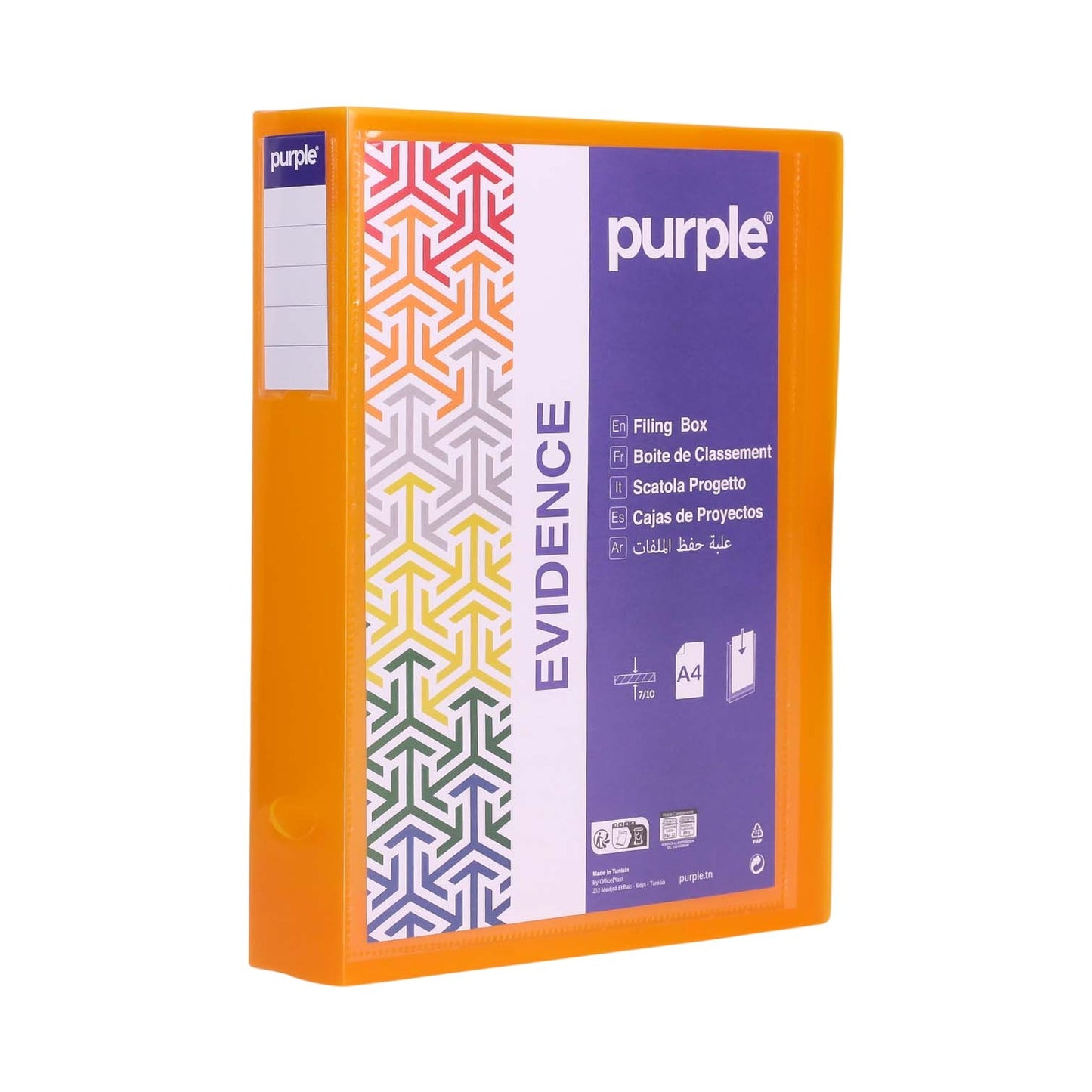 Boîte de Classement PP A4 Dos 60mm Personnalisable — Purple Evidence - Librairie Oxford City