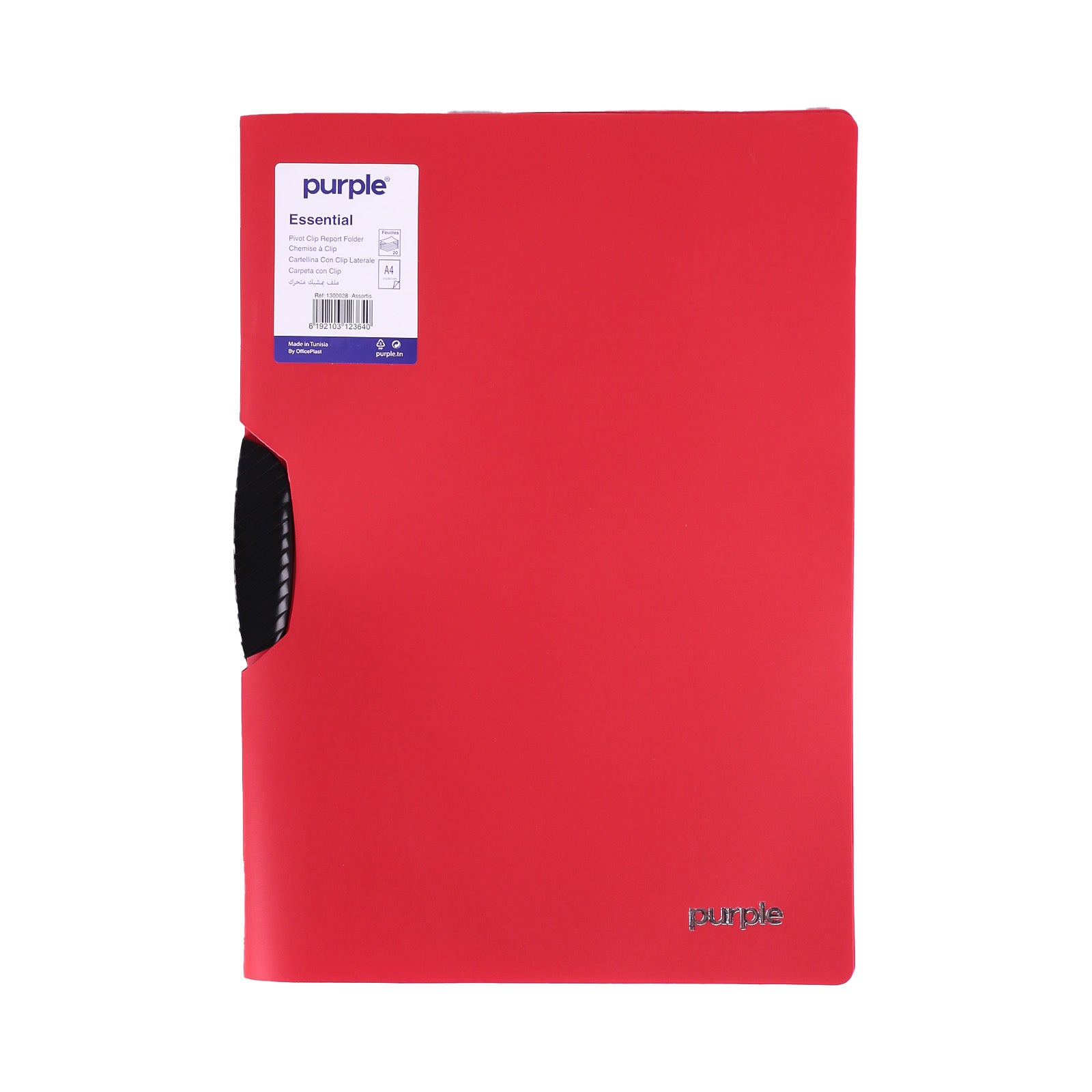 Chemise à Clip Pivotant PP A4 25 Feuilles — Purple Essential - Librairie Oxford City