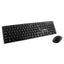 T'nB CLASSY - Pack clavier + souris sans fil - noir - Librairie Oxford City