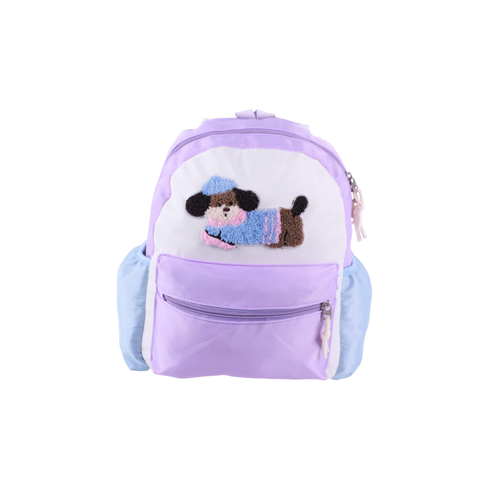 Sac à Dos Enfant Motif Chien — École Primaire - Librairie Oxford City