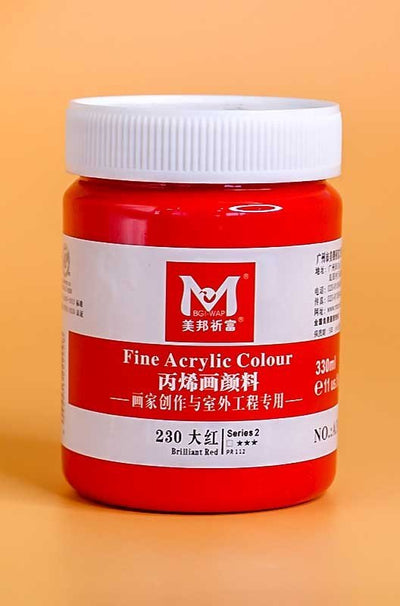 Acrylic 300ml Magi - Wap Brilliant Red - Librairie Oxford City