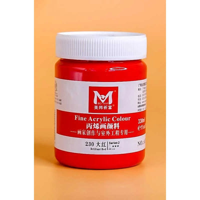 Acrylic 300ml Magi - Wap Brilliant Red - Librairie Oxford City
