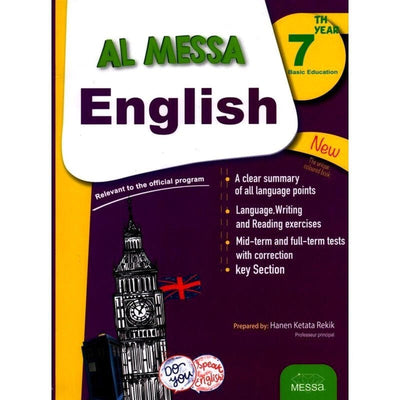 AL Messa English - 7th year - Librairie Oxford City